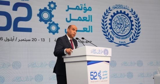 وزير العمل أمام مؤتمر العمل العربي: مصر داعمة لكل جهد يستهدف توحيد الرؤى العربية