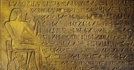 قبل «مصر».. ماذا كان المصريون القدماء يسمّون بلادهم؟