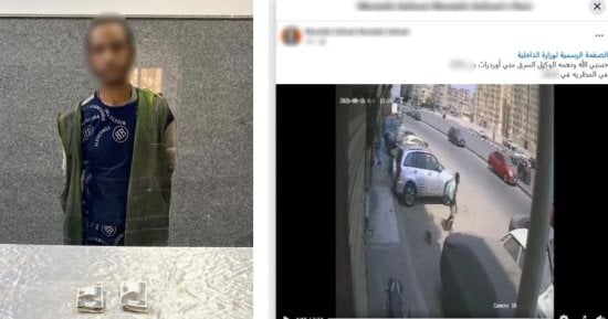 ضبط جامع قمامة سرق ملابس من دراجة نارية بالمطرية بعد تداول فيديو الواقعة