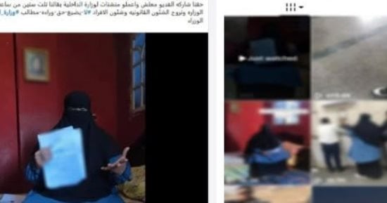 تجاوزات مسلكية وقضايا مستمرة.. تفاصيل إنهاء خدمة فرد شرطة لخلافات أسرية