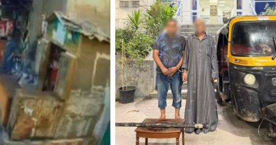 الداخلية تكشف ملابسات فيديو اعتداء رجل على سائق توك توك بالفيوم