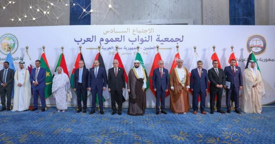انعقاد الاجتماع السادس لجمعية النواب العموم العرب بمدينة العلمين الجديدة