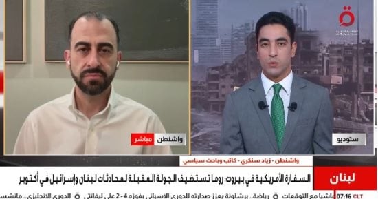 باحث سياسي: جولة روما بين إسرائيل ولبنان لن تحقق تقدمًا ملموسًا
