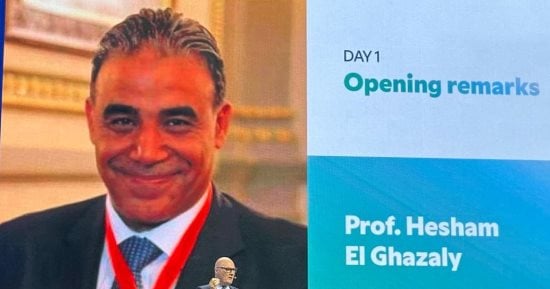 مصر تستعرض تجربتها فى مكافحة الأورام بالمؤتمر العالمى لسرطان الرئة فى كوريا