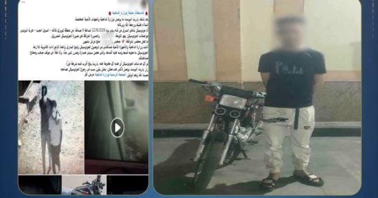 بسبب سرقة دراجة والده.. طالب يشتبه فى شخصين خطأ والأمن يستعيد المسروقات بدمنهور