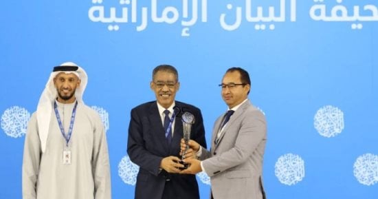 نادى دبى للصحافة يعلن الفائزين بجائزة الإعلام العربي