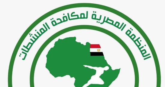 مصر تستضيف الاجتماع السنوى لمنظمات مكافحة المنشطات بالمنطقة الخامسة الأفريقية