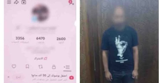 سقوط دجال متهم بالنصب على المواطنين بزعم العلاج الروحاني في الإسكندرية