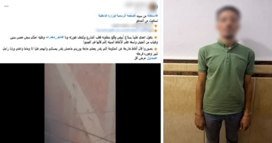 ضبط شخص تعدى بالسب وأفعال منافية للآداب على جارته في منيا القمح