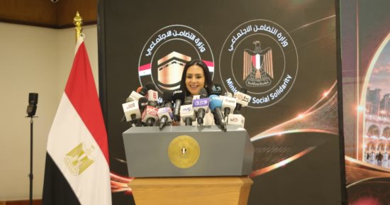إجراء القرعة الإلكترونية لاختيار 12 ألف حاج من المتقدمين لحج الجمعيات الأهلية لموسم 2027م.. المستوى الأول بـ 480 ألف جنيه.. ومستويان اقتصاديان بـ 300 ألف و255 ألف جنيه.. والأسعار غير شاملة  تذكرة الطيران