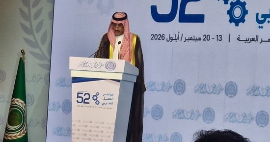 العمل العربية: قرارات المؤتمر مسؤولية وسنحولها لبرامج عمل تستجيب لتحديات السوق