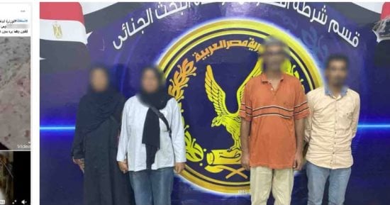 الداخلية تكشف ملابسات فيديو مشاجرة أسرية بسبب الميراث بالقليوبية