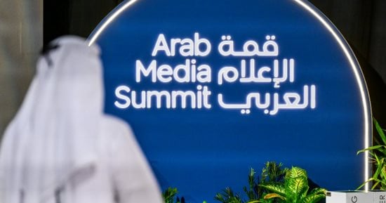 انطلاق قمة الإعلام العربي بدبى بحضور وزراء وشخصيات عامه.. 8 جلسات متخصصه فى الإعلام العربي وتأثيره فى الأحداث الإقليمية والعالمية.. وأمين عام مجلس التعاون الخليجى: الإعلام أصبح شريكا في صناعة الوعي