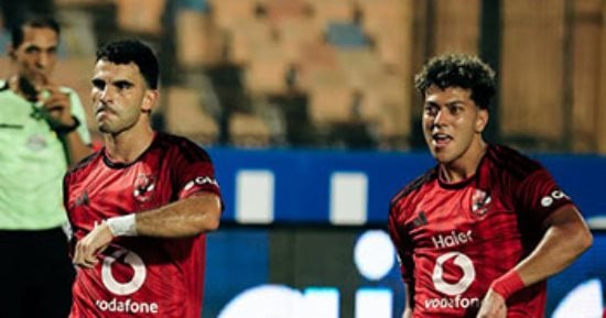 الأهلى يتقدم على أبو قير للأسمدة بهدف زيزو في الشوط الأول.. فيديو