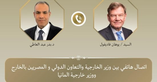 وزير الخارجية ونظيره الألمانى يبحثان التطورات فى الشرق الأوسط