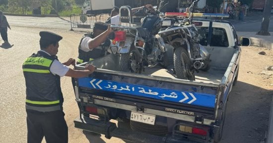 حملة مرورية لملاحقة قائدى الدراجات النارية بدون ترخيص فى الشرقية