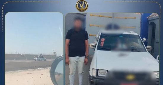 الأمن يضبط سائق "ربع نقل" عرّض حياة المواطنين للخطر في البحيرة