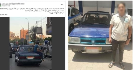 بعد تداول منشور الواقعة.. ضبط سائق سيارة أجرة عرض حياة مواطن للخطر بسوهاج