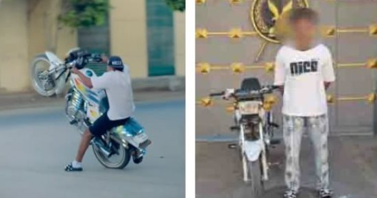 ضبط قائد دراجة نارية أدى حركات استعراضية بالشرقية