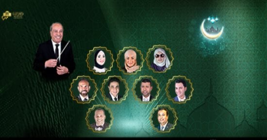 فرقة الإنشاد الدينى فى معهد الموسيقى العربية اليوم