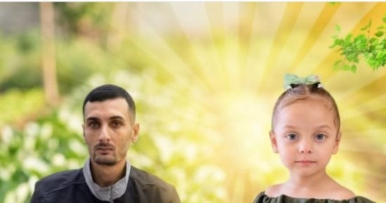 عام على استهداف خيمة صابر مشتهى في غزة.. خرج مبتور القدمين وفقد طفلته ذات الـ4 أعوام.. زوجته أصيبت بشلل نصفي وفقدت إحدى عينيها.. ينتظران تحويلات السفر لاستكمال العلاج وبدء رحلة جديدة مع الحياة