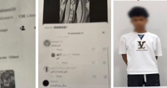 ضبط طالب أدار صفحة وهمية لبيع الأسلحة البيضاء بالسويس