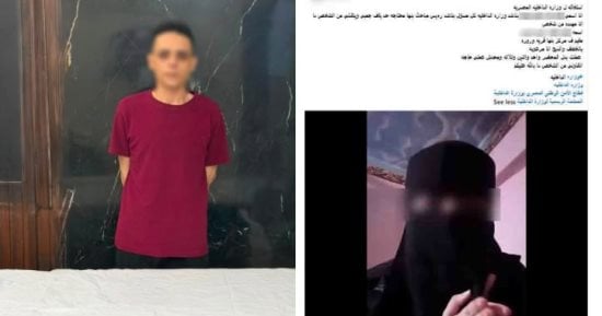ضبط عامل هدد خطيبته السابقة بالتشهير ونشر صورها بعد فسخ الخطوبة بالقليوبية