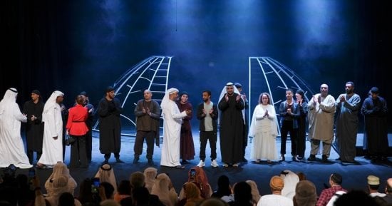 غياهب الروح عرض إماراتى يعرض اليوم ضمن فعاليات ظفار الدولى للمسرح