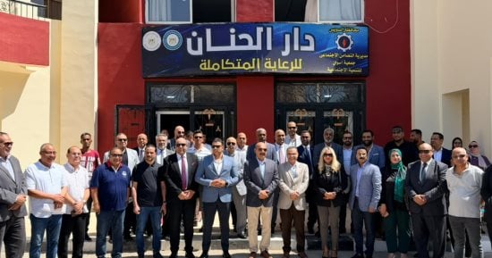 محافظ السويس يفتتح دار الحنان بعد تطويرها ورفع كفاءتها