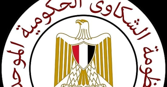 شكاوى مجلس الوزراء تستجيب لاستغاثة شاب من دمنهور لإنقاذ حياة والدته