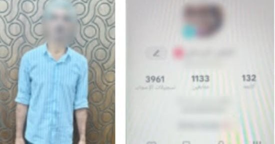 سقوط دجال الإسكندرية بالنصب على المواطنين بـ العلاج الروحاني