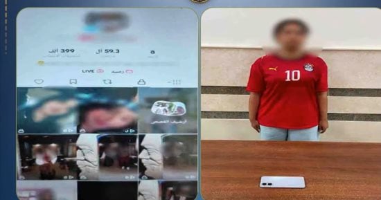 سقوط صانعة محتوى بالدقهلية استغلت مقاطع الرقص لزيادة الأرباح والمشاهدات - اليوم السابع