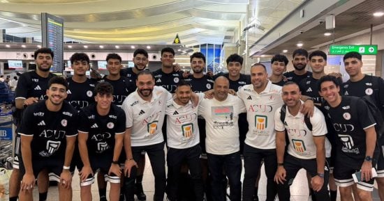 اليوم.. منتخب ناشئي كرة اليد يواجه الكاميرون ببطولة أفريقيا