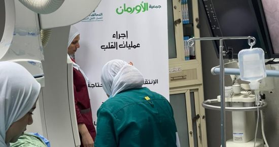 إجراء 1858 عملية قلب بالمجان للأسر الأولى بالرعاية فى سوهاج 