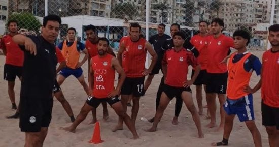 منتخب مصر للكرة الشاطئية يهزم الإسكندرية بسباعية وديا استعدادا لمواجهة موريشيوس