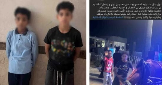 ضبط طالبين بالرحاب بسبب إشارات خادشة للمارة عقب مشادة ببولاق