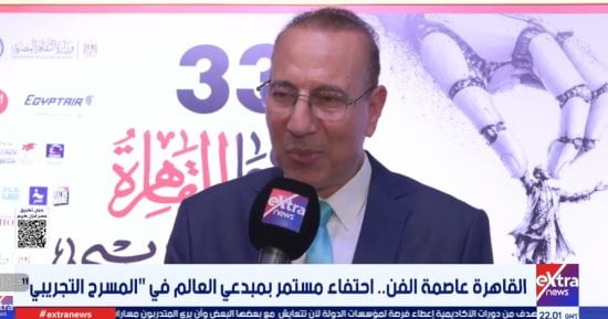 خالد عبد العزيز: العدالة الثقافية تقتضي الوصول بالمسرح إلى المواهب في كل مكان