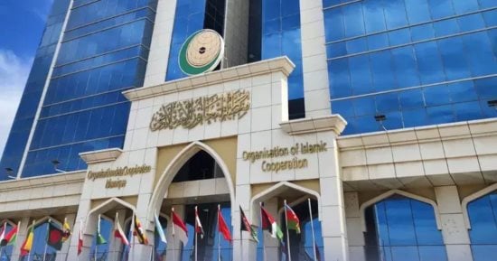 منظمة التعاون الإسلامى: استهداف بيوت الله والاعتداء على المصلين الآمنين جريمة نكراء