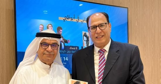ليلة غنى فيها الجمهور قبل المطرب فى حفل توقيع "عبد الحليم حافظ المعارك الفنية والمواقف الإنسانية".. العويس الثقافية تُحوّل معرض أبوظبى للكتاب إلى مسرح للعندليب.. عادل السنهورى يحكى وفرقة "روح الموسيقى" تغنى