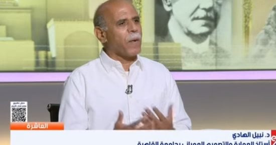 أستاذ عمارة لـ العاشرة: الأشجار المحلية عنصر أساسي في حماية التنوع البيولوجي