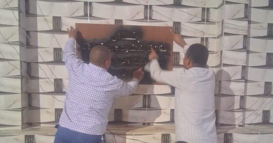 انطلاق حملة طرق الأبواب لحث المواطنين على إنهاء التصالح بمخالفات البناء بسوهاج