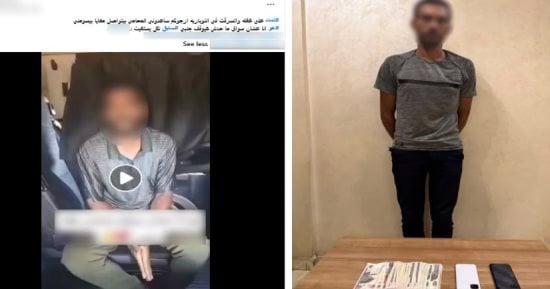 غافله أثناء نومه ثم ساومه على المال.. ضبط سارق هواتف سائق النقل بالبحيرة