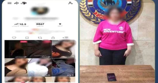ضبط صانعة محتوى بالجيزة لنشرها مقاطع خادشة للحياء لزيادة المشاهدات