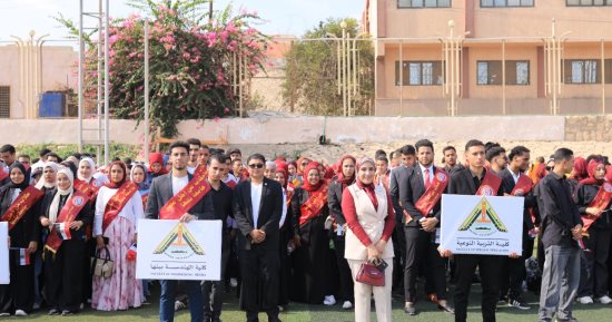رئيس جامعة بنها يشهد احتفالية بدء العام الدراسى الجديد والسلام الوطنى