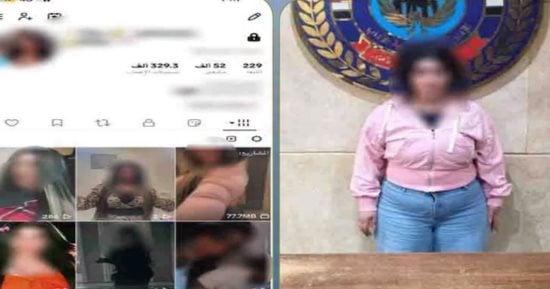 لزيادة المشاهدات.. ضبط صانعة محتوى بالجيزة نشرت مقاطع تتنافى مع القيم