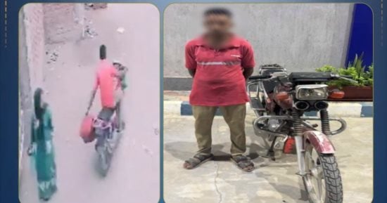 بعد انتشار المقطع.. ضبط نجار تحرش بربة منزل في أبو حماد بالشرقية