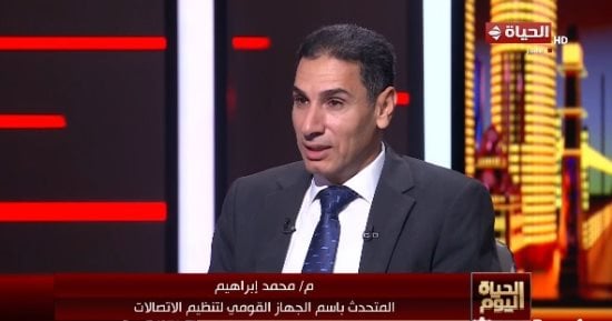 تنظيم الاتصالات: منعنا الأطفال من السوشيال ميديا 