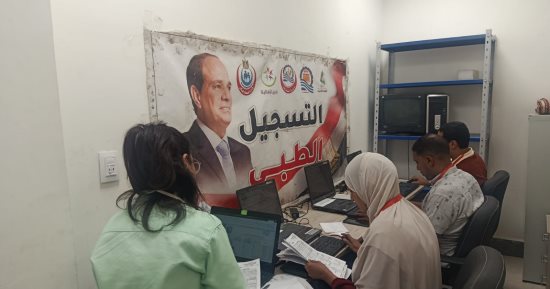 الكشف على 745 مواطنا بقافلة طبية بقنا