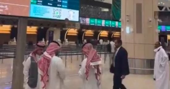 شاهد.. حقيقة ما يتم تداوله عن مطار الملك خالد الدولى بالرياض