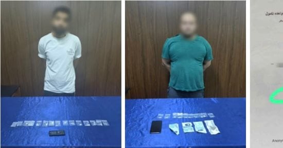 ترويج المخدرات في التعليقات.. سقوط شخصين بالآيس في بولاق الدكرور